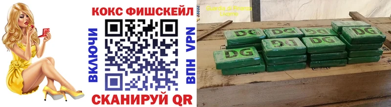 Виды наркоты Ленинградская Гашиш  АМФЕТАМИН  COCAIN  Меф  MEGA ссылка  A-PVP  Канабис 