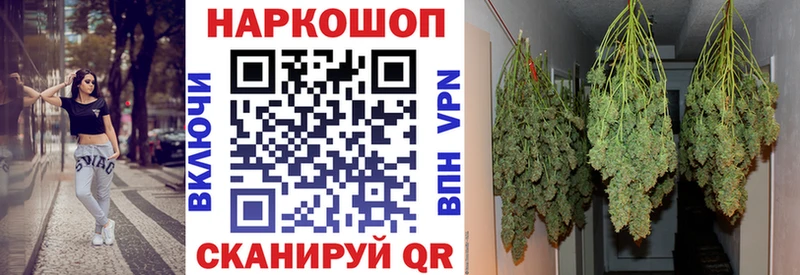 ТГК Ленинградская