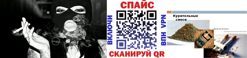 Бутират BDO Ленинградская