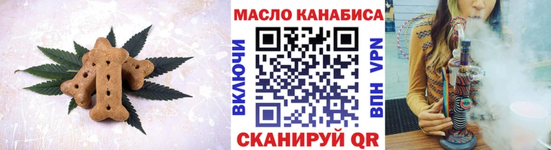 ОМГ ОМГ онион  Ленинградская  сайты даркнета Telegram  Еда ТГК марихуана 