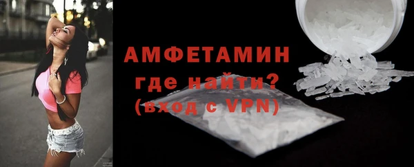 бутик Гусев