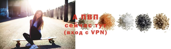 бутик Гусев