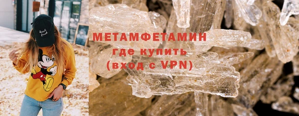 бутик Гусев