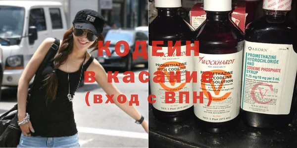 бутик Гусев