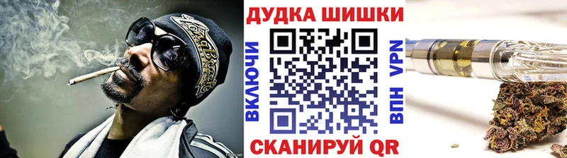 shop клад  Ленинградская  Конопля Amnesia 